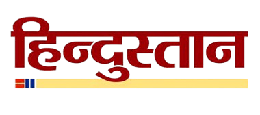 Hindustan Logo